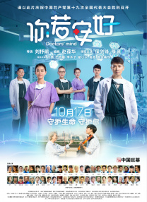 日韩亚洲在线观看